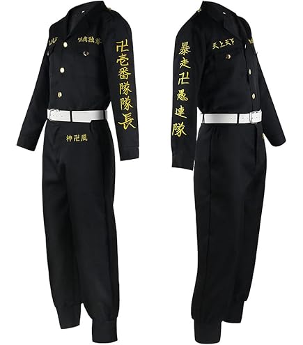 Amazon.co.jp: 東京卍リベンジャーズ 黒川 イザナ（くろかわ